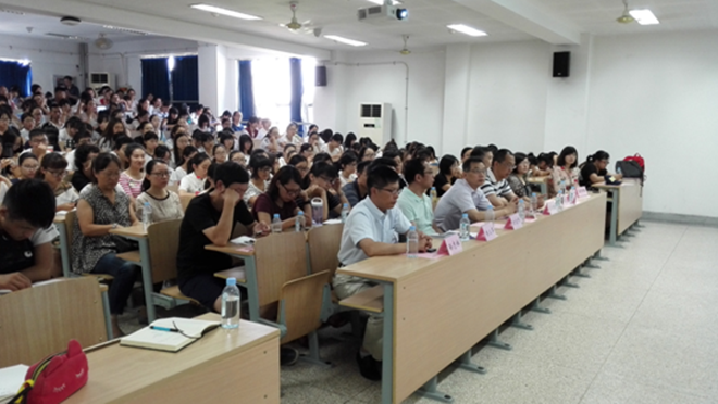 leyu(中国)2016级新生见面会隆重召开
