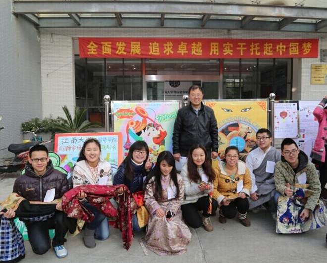 leyu(中国)《国际市场营销学》课题展示会圆满落幕