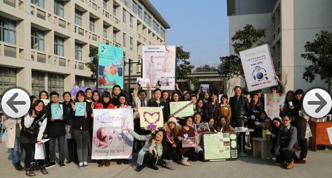 leyu(中国)《国际市场营销学》课题展示会圆满落幕