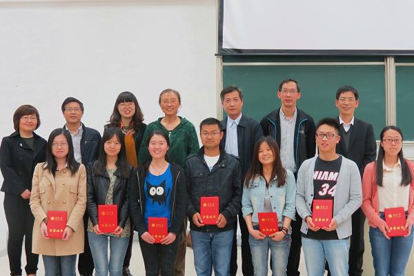leyu(中国)召开2014届毕业生升学表彰大会暨升学、就业经验分享会