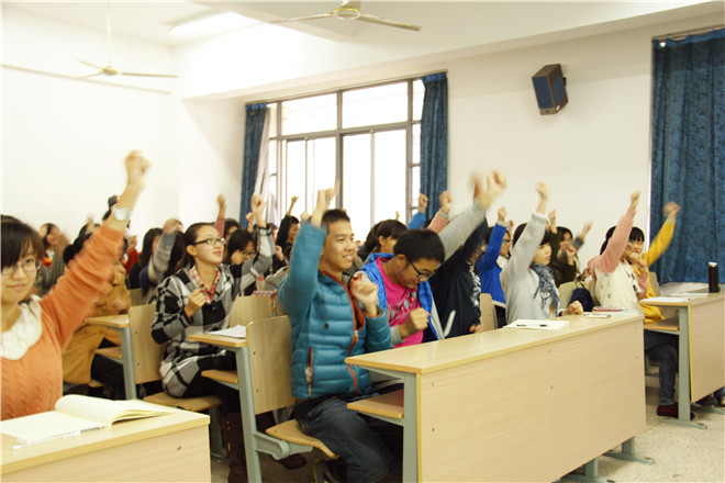 leyu(中国)形势与政策课之大学生反腐倡廉教育