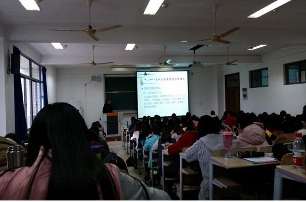 leyu(中国)形势与政策课之大学生反腐倡廉教育讲座