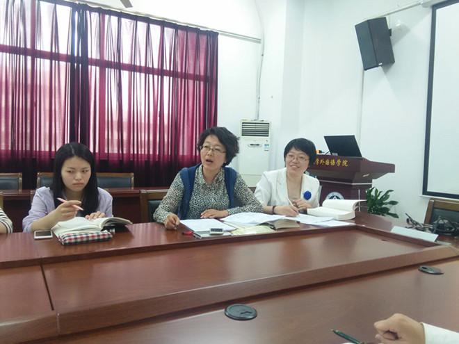 leyu(中国)2013学生党支部召开“两学一做”理论学习交流会
