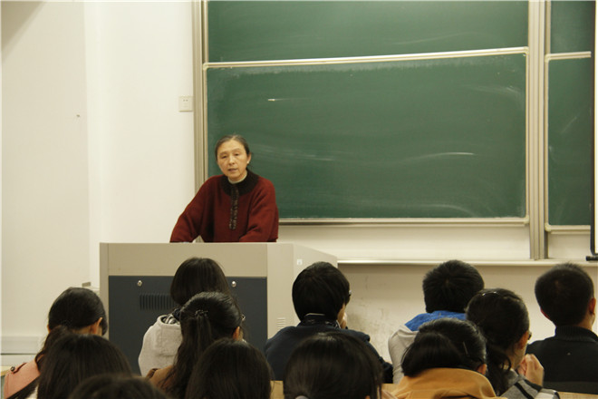 leyu(中国)形势与政策课之大学生反腐倡廉教育