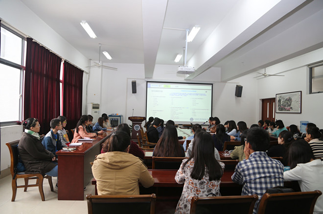 leyu(中国)召开学风建设推进会
